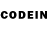 Codein напиток Lean (лин) Afina_cat 1345