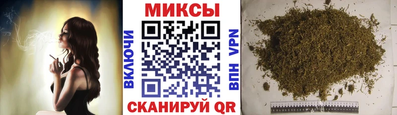 Бутират оксана  магазин продажи наркотиков  Благовещенск 
