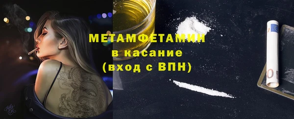 mdpv Верхнеуральск
