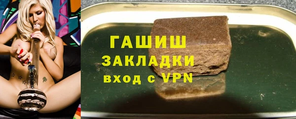 mdma Верея