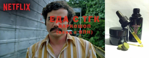 mdma Верея