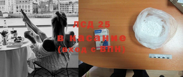 mdma Верея