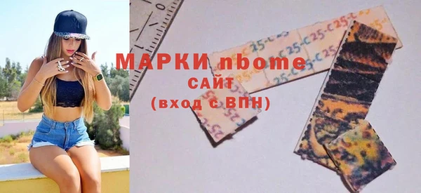 mdpv Верхнеуральск