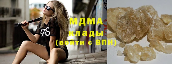 наркотики Верхний Тагил