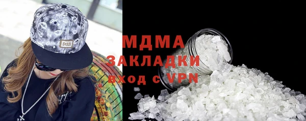 наркотики Верхний Тагил