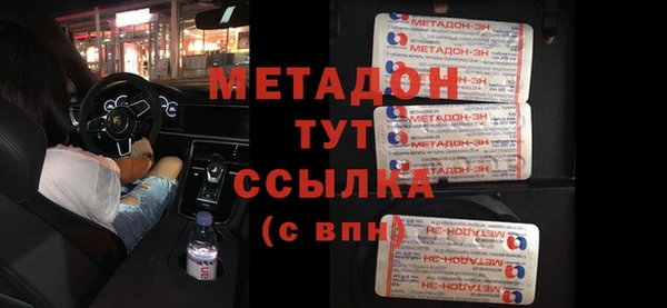 mdpv Верхнеуральск