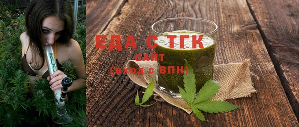 наркотики Верхний Тагил