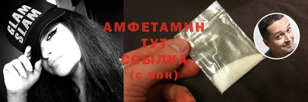 наркотики Верхний Тагил