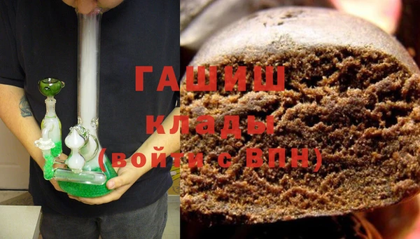mdma Верея