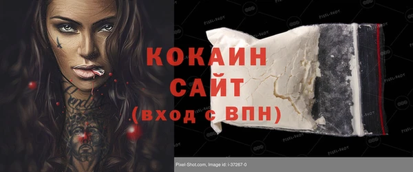mdma Верея