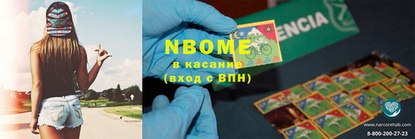 mdma Верея