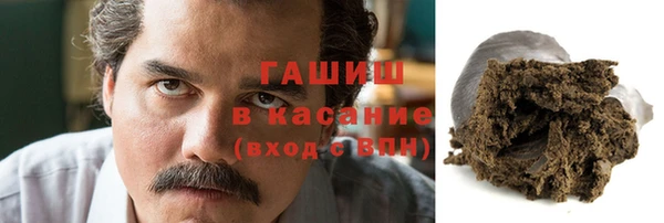 mdpv Верхнеуральск
