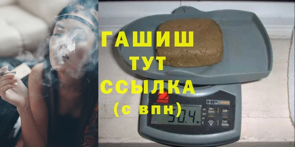 mdma Верея