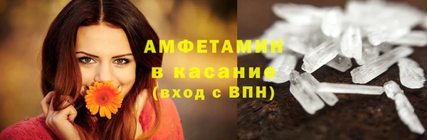 наркотики Верхний Тагил