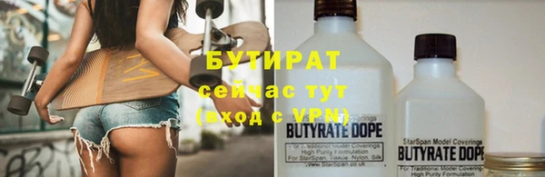 mdpv Верхнеуральск