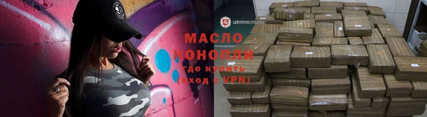 mdma Верея