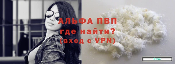 mdpv Верхнеуральск