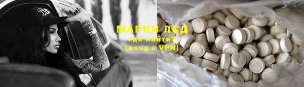 наркотики Верхний Тагил