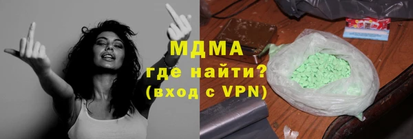 наркотики Верхний Тагил