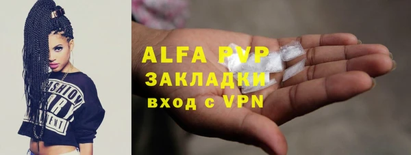 mdpv Верхнеуральск