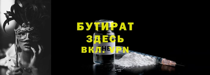mdpv Верхнеуральск