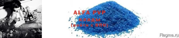mdpv Верхнеуральск