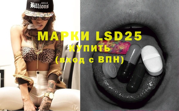 mdma Верея