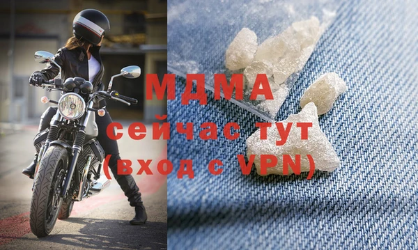 mdpv Верхнеуральск