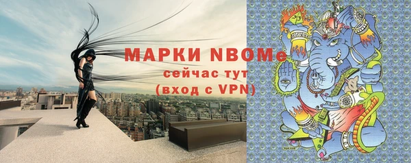 mdpv Верхнеуральск