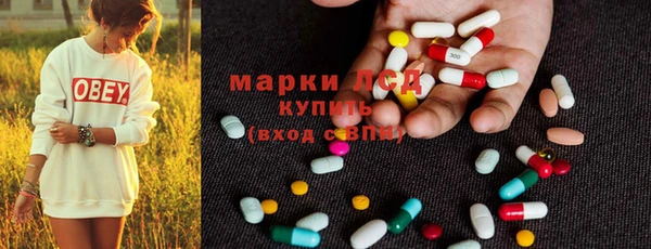 mdpv Верхнеуральск
