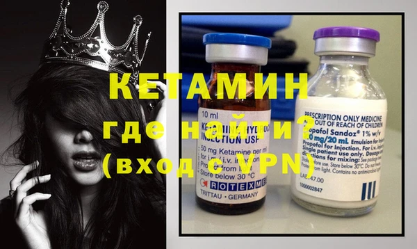 mdpv Верхнеуральск