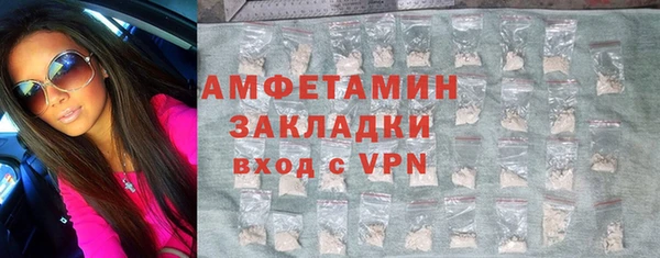 mdma Верея