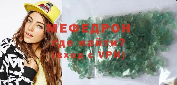 mdpv Верхнеуральск