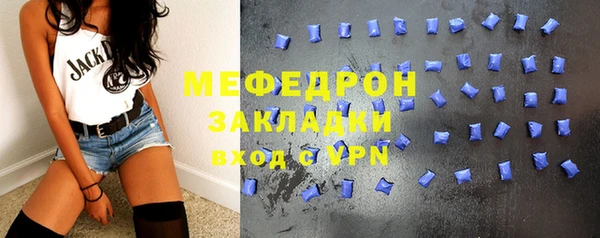mdma Верея