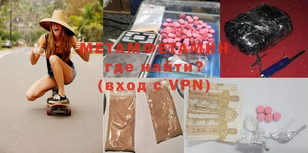 mdma Верея