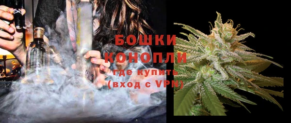 mdma Верея