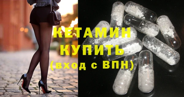 наркотики Верхний Тагил
