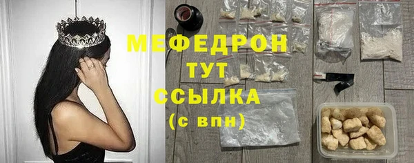 наркотики Верхний Тагил