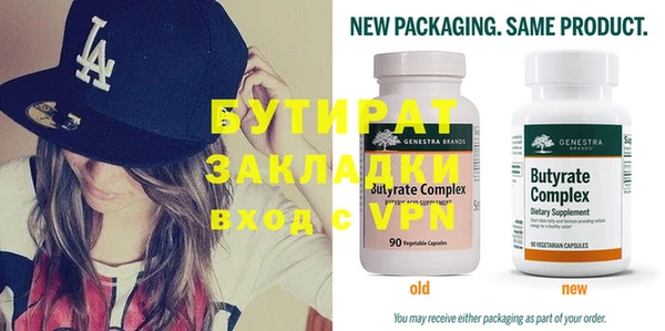 mdpv Верхнеуральск